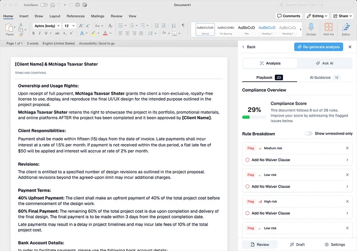 AI Guidance Search & List Screen