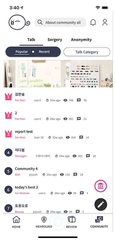 e Booking App for Online Consultation with Doctors and for Cosmetic Surgery e Booking App for Online Consultation with Doctors and for Cosmetic Surgery