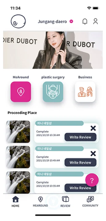 Home Screen Home Screen