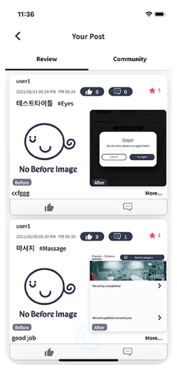 Post Screen Post Screen