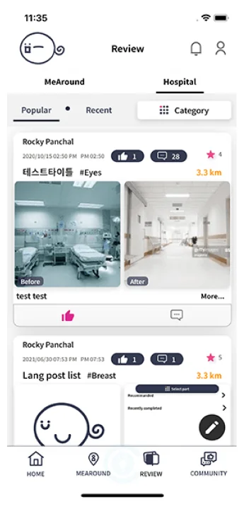 Review Screen Review Screen