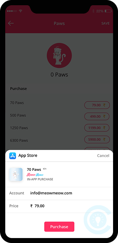 Purchase Screen